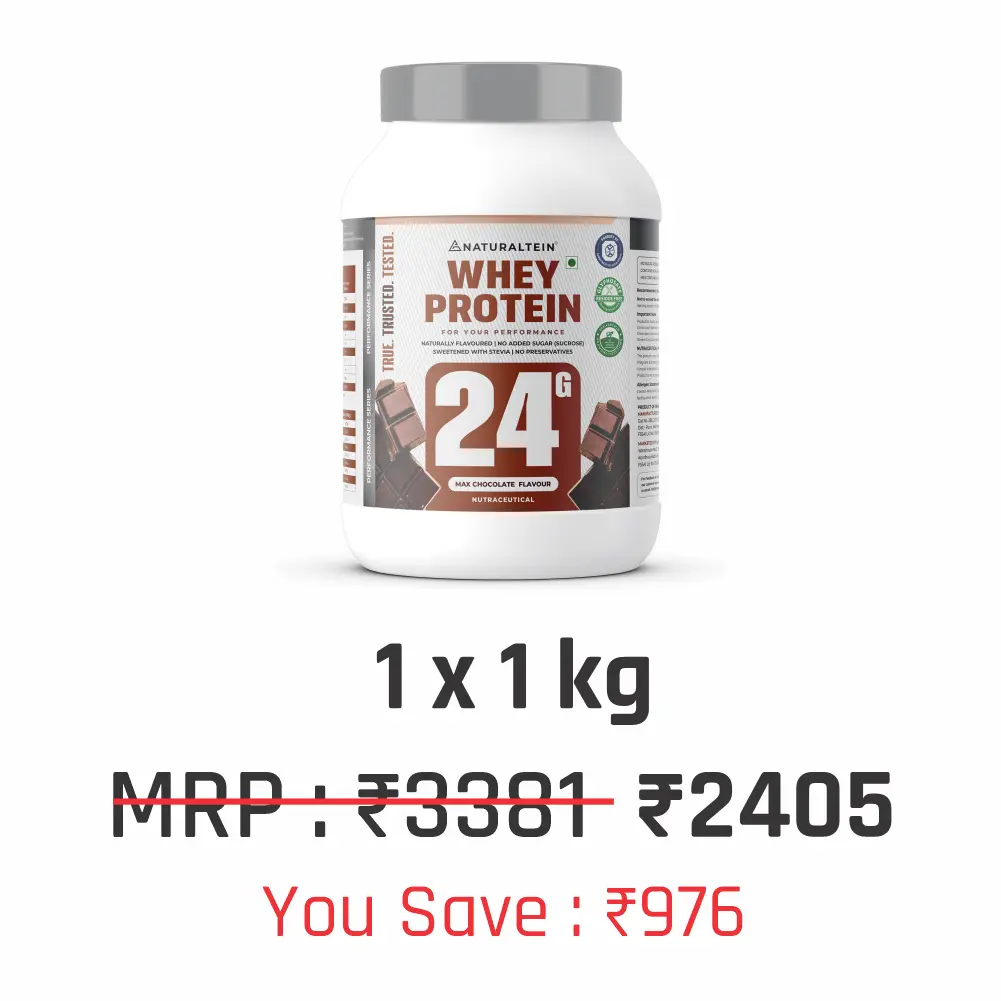 Product image 120