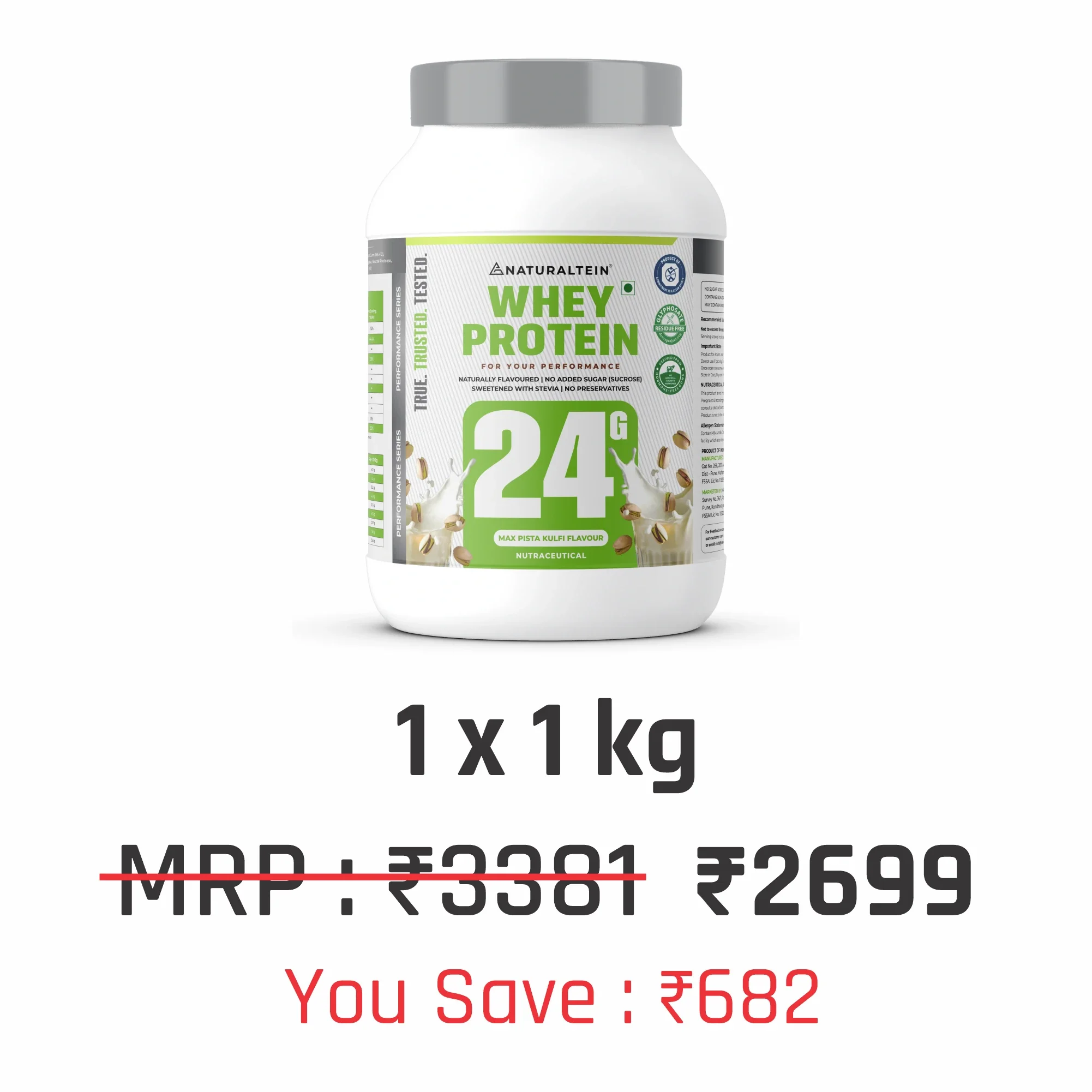 Product image 160