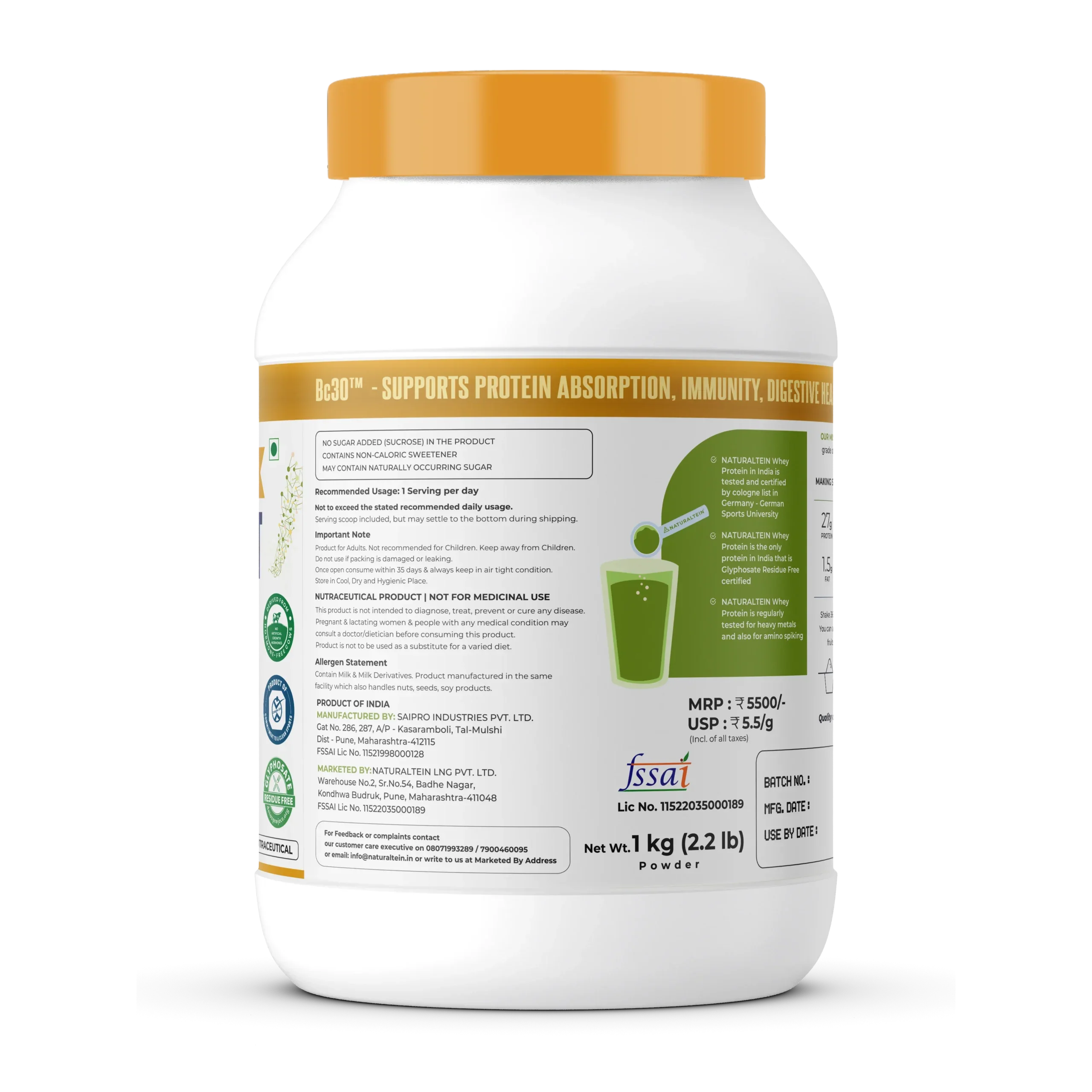 Product image 15