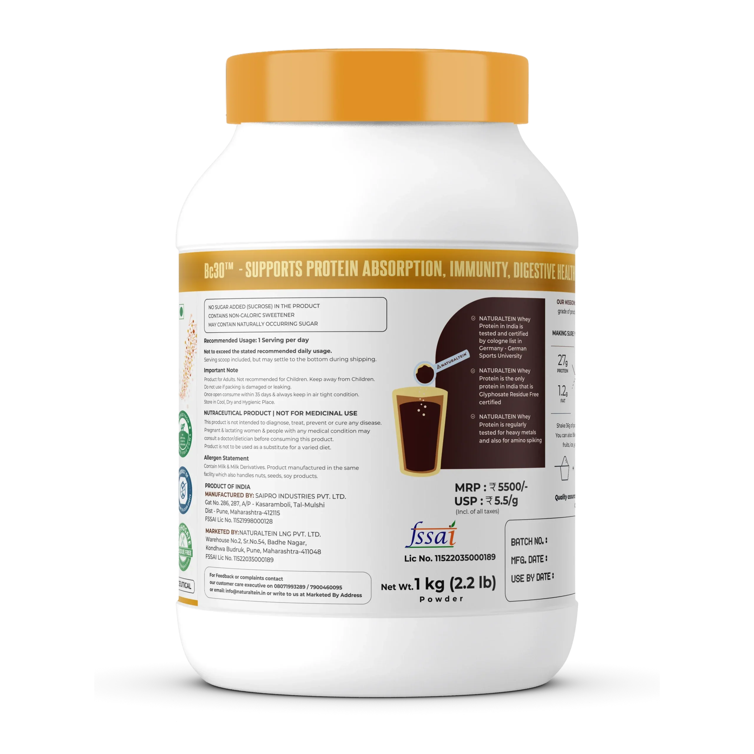 Product image 27